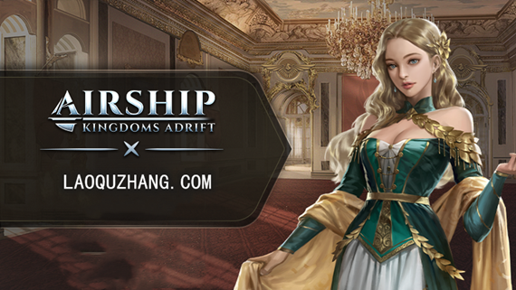 飞空艇时代 贸易帝国|官方中文|V1.6.1.2+战斗驱逐舰DLC-无惧行者-天空的冒险家+全DLC|解压即撸|