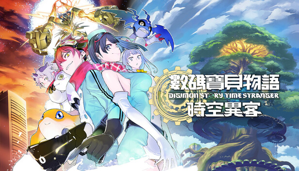 Steam 上的数码宝贝物语时空异客
