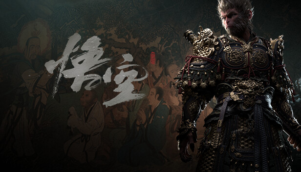 黑神话 悟空|风灵月影-V1.0-42项修改器