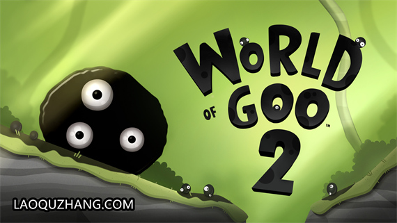 粘粘世界2 World of Goo 2|官方中文|解压即撸|