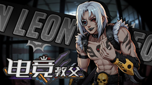 电竞教父|官方中文|Build.20433261-3.1.22-非凡觉悟-天命之师+修改器|解压即撸|