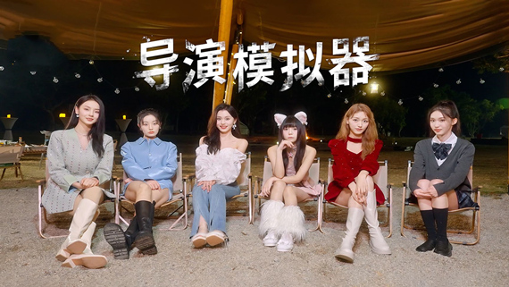 导演模拟器|中字-国语|Build.15261971-恋梦追随-情缘初见+全DLC|解压即撸|