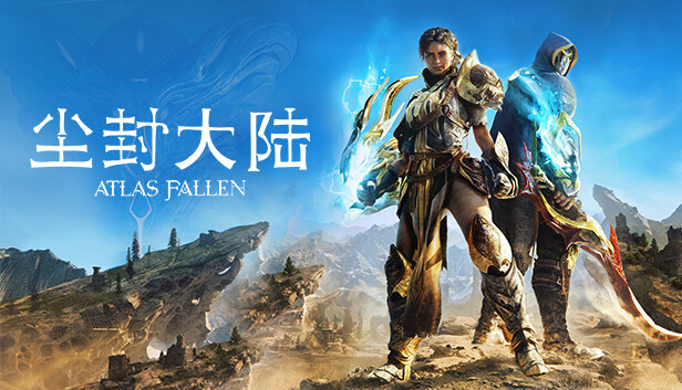 尘封大陆|豪华中文|Build.15993253-沙之统治+预购特典+全DLC|解压即撸|