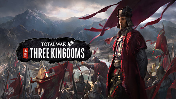 全面战争 三国 完全版|豪华中文|V1.7.8-铁骑神州-苍天战火+季票+全DLC|解压即撸|