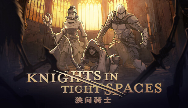 狭间骑士|豪华中文|Build.20418478-赤焰焚天-霜月无痕+全DLC-支持手柄|解压即撸|