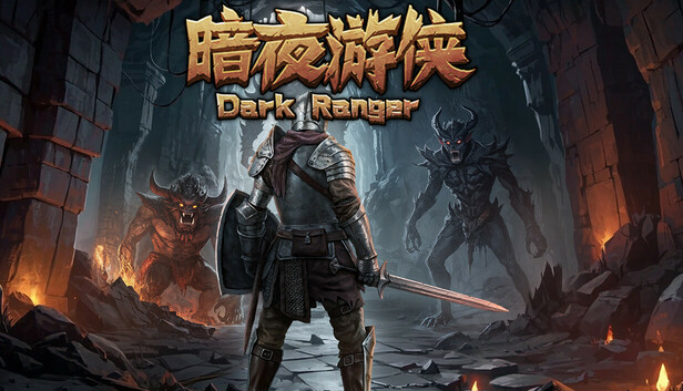 在Steam 上购买暗夜游侠立省15%