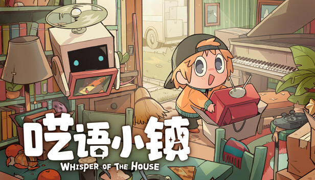 呓语小镇|官方中文|Build.20381860+全DLC|解压即撸|