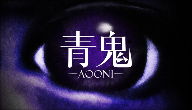 青鬼 Aooni|官方中文|解压即撸|
