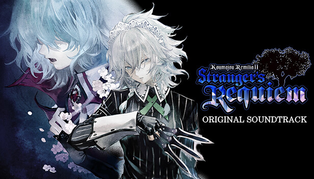 红魔城蕾米莉亚2 异乡的安魂曲|官方中文|Build.13599622-暗影绽放-永夜轮回+全DLC|解压即撸|