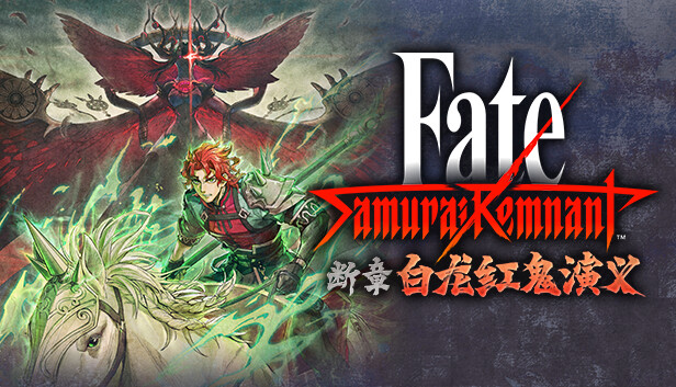 武士遗迹 Fate|官方中文|V1.3.2+赵云参战-断章-白龙红鬼演义DLC-月下舞姬+全DLC|解压即撸|