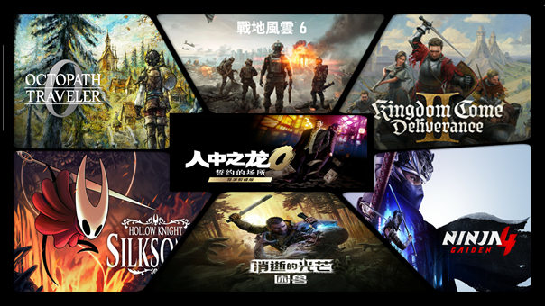 [顶置]PC近期爆火游戏 汇总贴