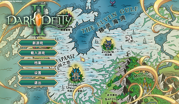 d6beb05e4a1e618f3afbbb0044e9cb88