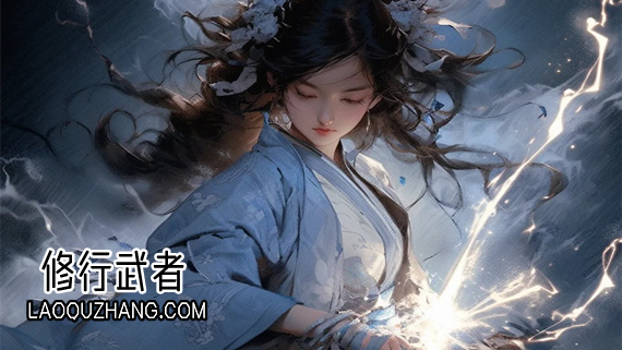 修行武者|豪华中文|Build.16284291-倾城刀痕-剑影红颜+全DLC|解压即撸|