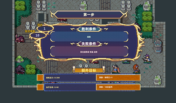 bdee6a34eb757132028c1463be86210f