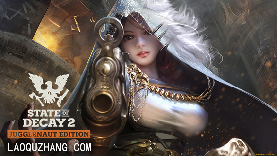 腐烂国度2 巨霸主宰版|官方中文|Build.16535856-遗产静候-血色挽歌-暗黑破灭+全DLC+修改器|解压即撸|