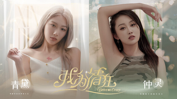 我为情狂|中字-国语|Build.16801010+番外-爱的赴约-悸动心弦-+全DLC|解压即撸|