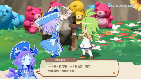 f5d7c3cca724e5b05d7cd26d1007d8fc7f1a9bc96de800378d076ee52576fada