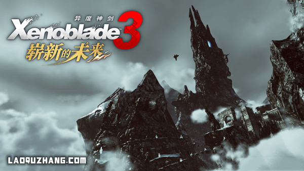 异度之刃3|豪华中文|V2.2.1-轮回剑阵-紫电破空+全DLC-整合模拟器-支持手柄|解压即撸|