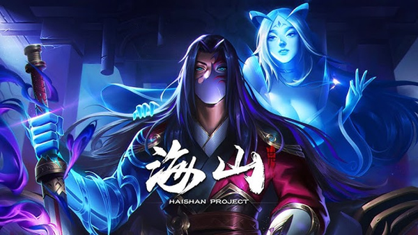 海山 昆仑镜|官方中文|Build.19369836-九霄斩魂-剑心诛邪+全DLC|解压即撸|