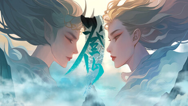 登仙|官方中文|Build.19875931-裂天虚渊-霜华引劫|解压即撸|