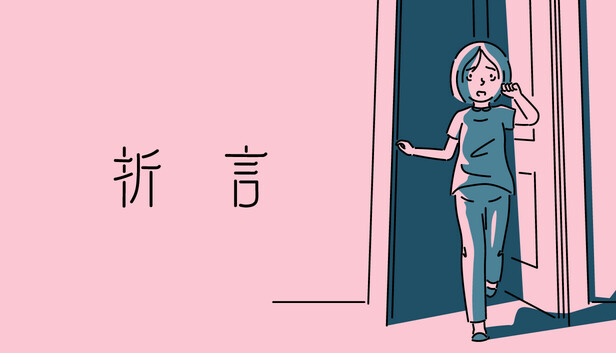 折言 And Roger|官方中文|Build.19183251|解压即撸|