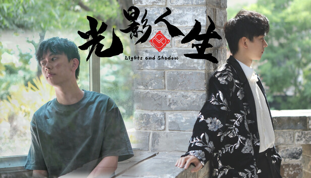 光影人生|中字-国语|Build.18034769+全DLC|解压即撸|