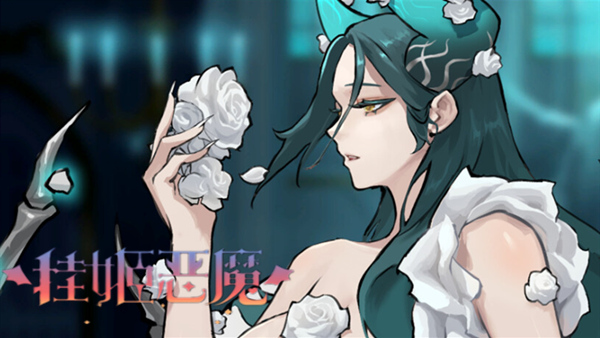 挂姬恶魔|豪华中文|Build.18544233-幽影之生-傲慢之主+全角色DLC+全DLC|解压即撸|