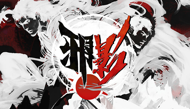 平寇志|官方中文|Build.15791093+邪马台之影DLC-破岳裂空-日月同辉|解压即撸|