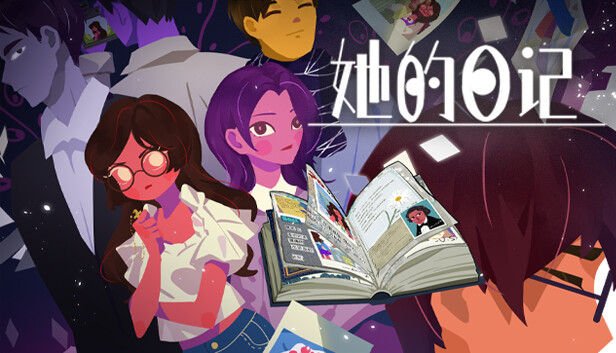 她的日记 The Diary|官方中文|Build.18949349|解压即撸|