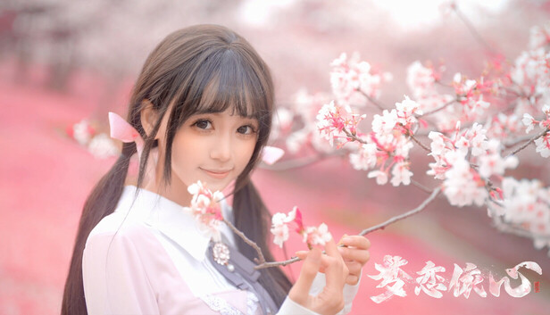 在Steam 上购买梦恋依心立省20%