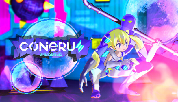 CONERU -DIMENSION GIRL|官方中文|Build.18635292|解压即撸|