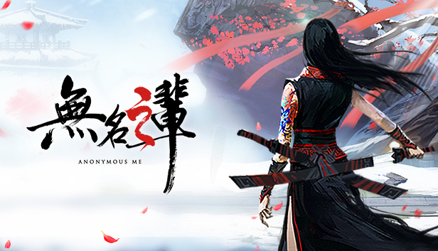 无名之辈 完整版|豪华中文|Build.19027508+全DLC-支持手柄|解压即撸|