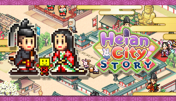 平安古都物语 Heian City Story|官方中文|Build.17235245|解压即撸|