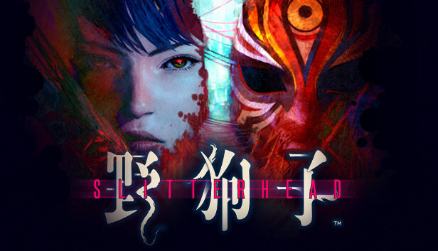 野狗子 裂头怪 Slitterhead|豪华中文|Build.18177227+预购特典+全DLC+原声带+美术集-支持手柄|解压即撸|