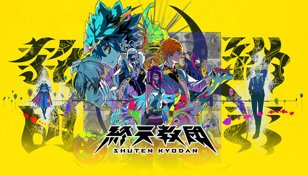 终天教团|豪华中文|Build.21123879+全DLC|解压即撸|