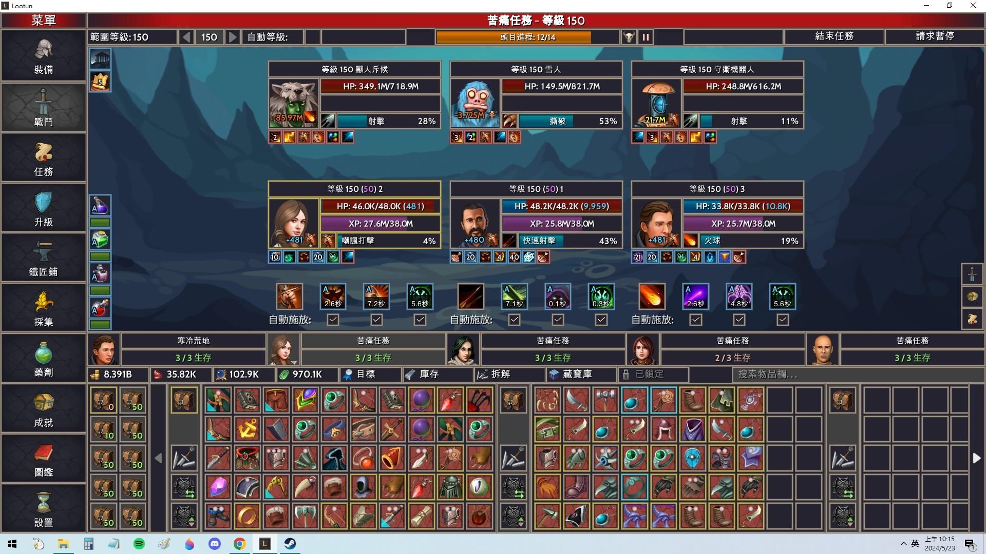 844a11d6832b7b5a7bdcbfa7d511fb88