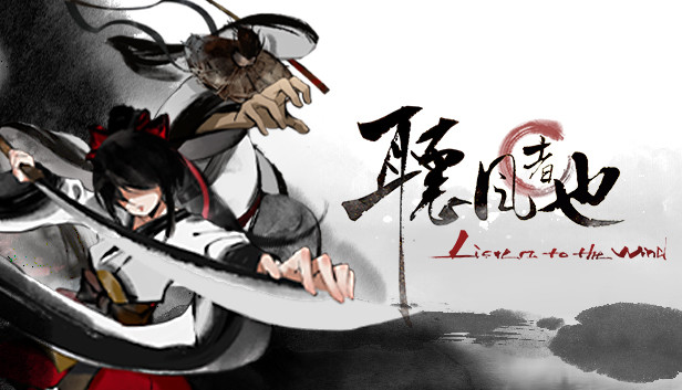 听风者也|豪华中文|Build.19189923-龙吟断水-风刀夜雪+全DLC|解压即撸|