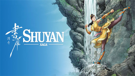 书雁传奇 Shuyan Saga|官方中文|Build.12236483+全DLC|解压即撸|