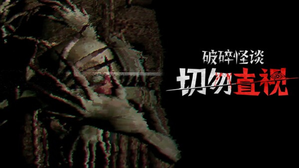 movie 600x337 副本