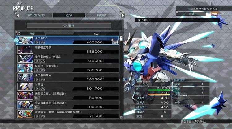 Y8ovzX180403 1138036