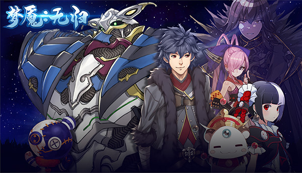 梦魇 无归|官方中文|Build.10805331-虚空裂刃-梦魇战痕|解压即撸|