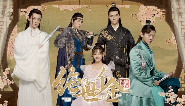 绝世千金重启版|中字-国语|Build.19935615+全DLC|解压即撸|