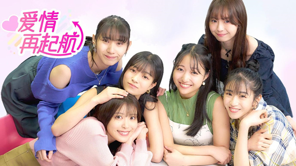 爱情再起航|豪华中文|Build.21109844-新增内容+全DLC-多结局|解压即撸|