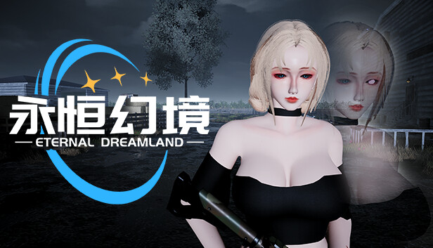 永恒幻境|官方中文|Build.20184585-心弦裂影-夜玫血契+全DLC|解压即撸|