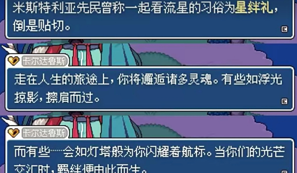 03b8d599f85f2a79d0311cec04541bc5