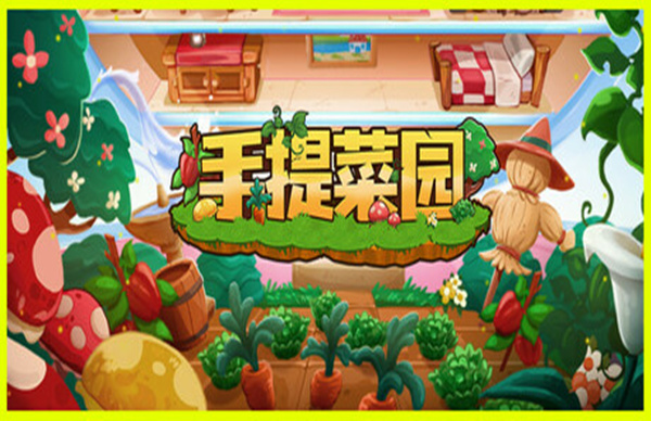 header_schinese _2__副本.jpg