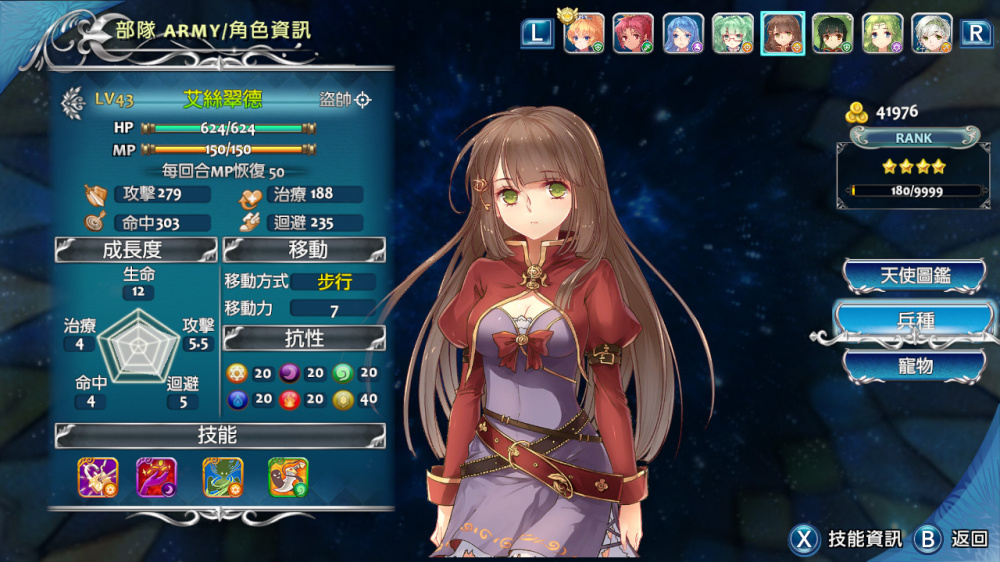 7457f2ea748d97904e94eaa3d30377b219078629a75c722bb26ee7fd887785d2