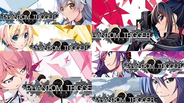 灰色幻影扳机 全系列合集|中文限定|夜色再燃-枪之绽放|解压即撸|