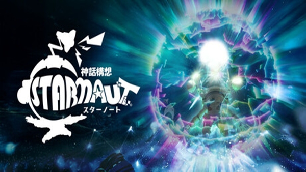 星际游者 Mythical Concept STARNAUT|官方中文|解压即撸|