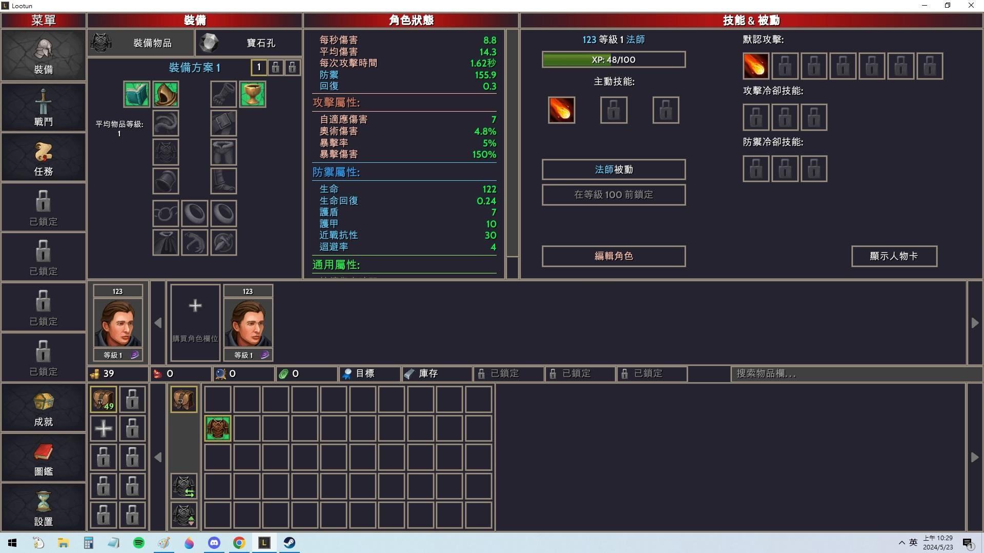 a4ed4a44344ab5e32f12c6024c1f394a